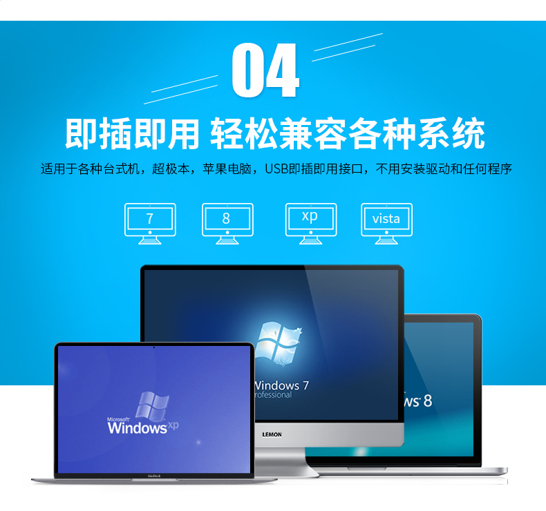 新大陸hr11條碼掃描槍優點 新大陸hr11條碼掃描槍優點