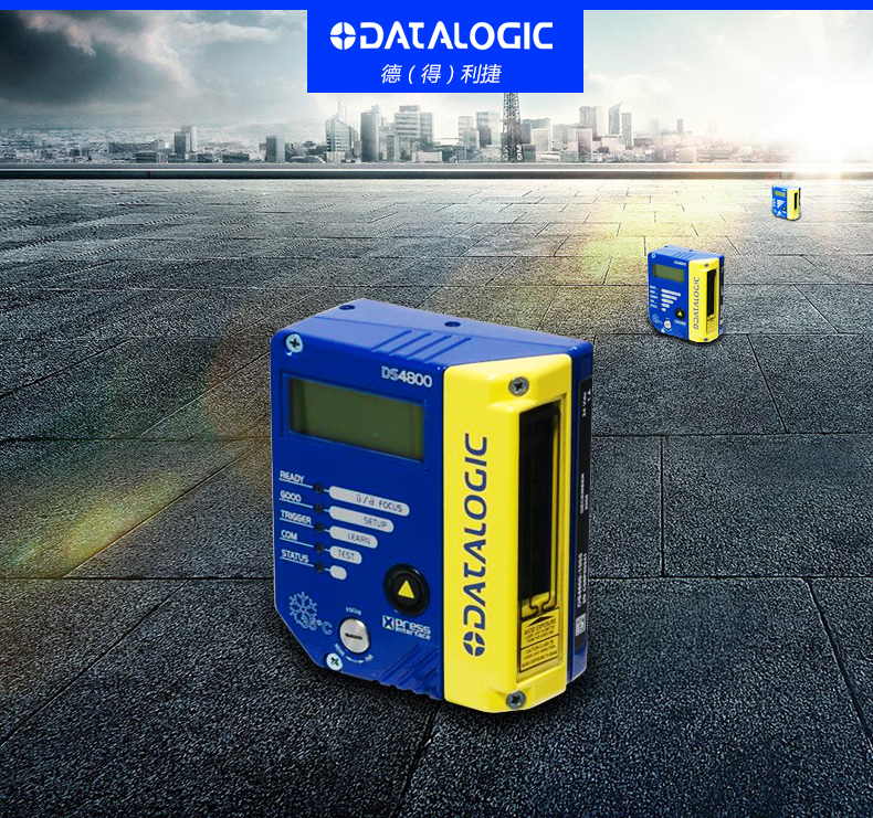 Datalogic DS4800條碼閱讀器實拍圖片 Datalogic DS4800條碼閱讀器實拍圖片