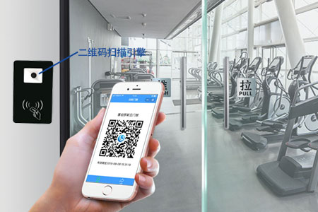 二維碼門禁在小區(qū)、寫字樓等廣泛應用