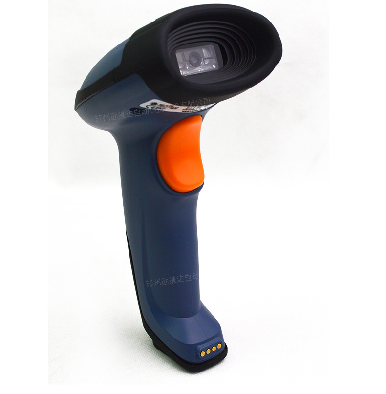 新大陸NLS-HR32 無線條碼掃描槍細節照片