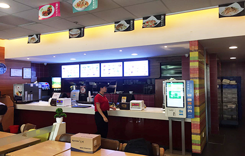 二維碼掃描模塊嵌入自助點餐機,實現自助點餐收費