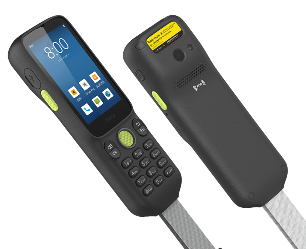 盈達iData i3 UHFRFID讀寫器實物圖 盈達iData i3 UHFRFID讀寫器實物圖